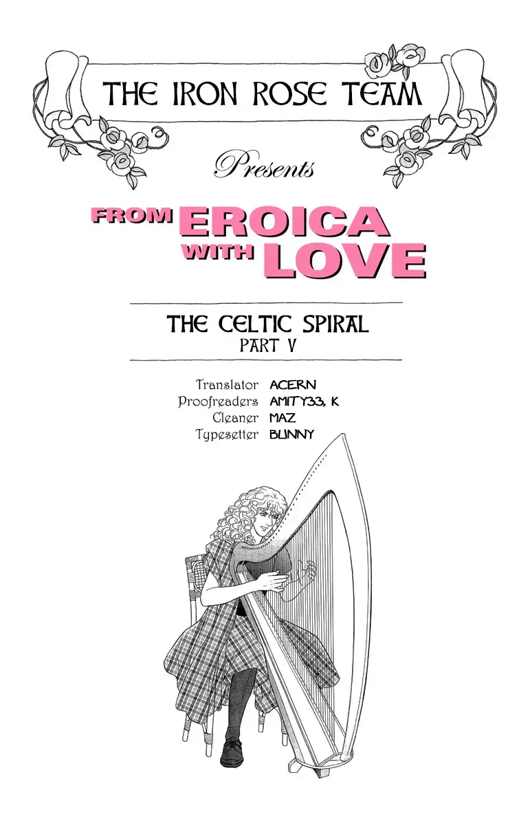 From Eroica with Love Chapter 21.5 page 1