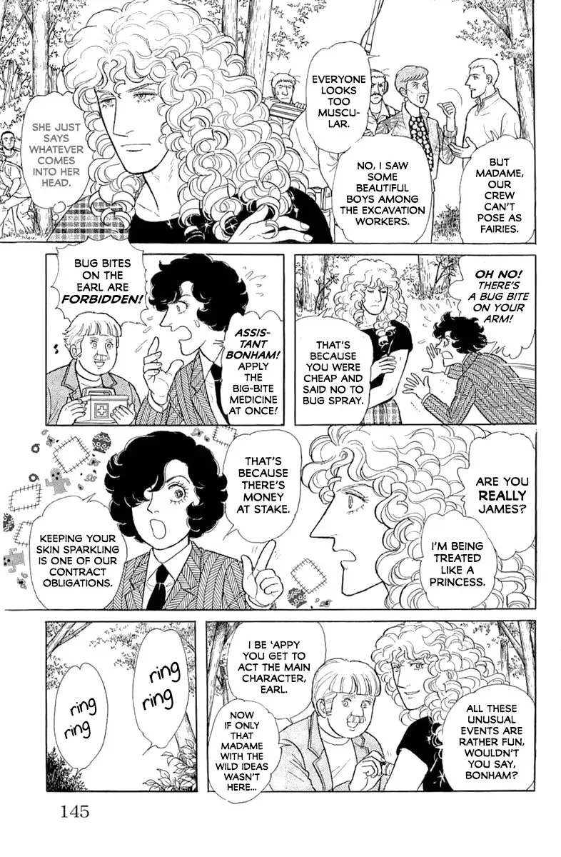 From Eroica with Love Chapter 21.5 page 2