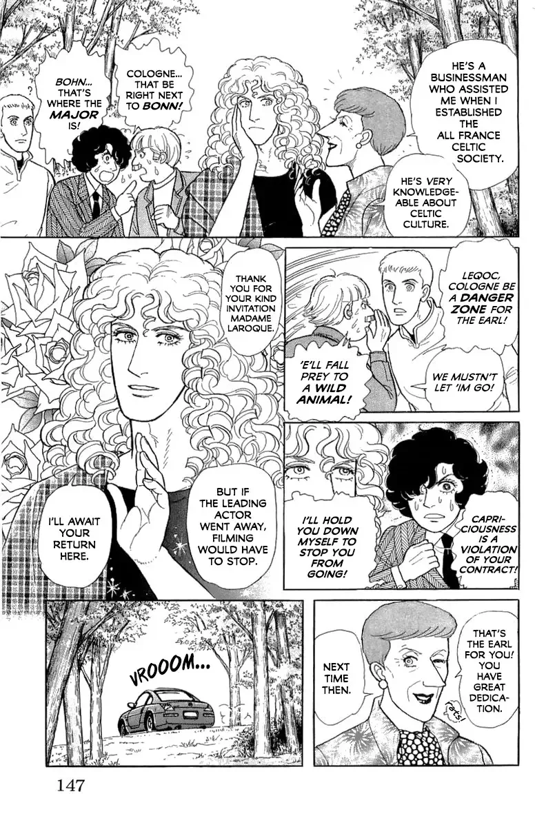 From Eroica with Love Chapter 21.5 page 4