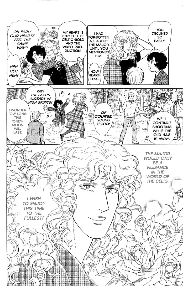 From Eroica with Love Chapter 21.5 page 5