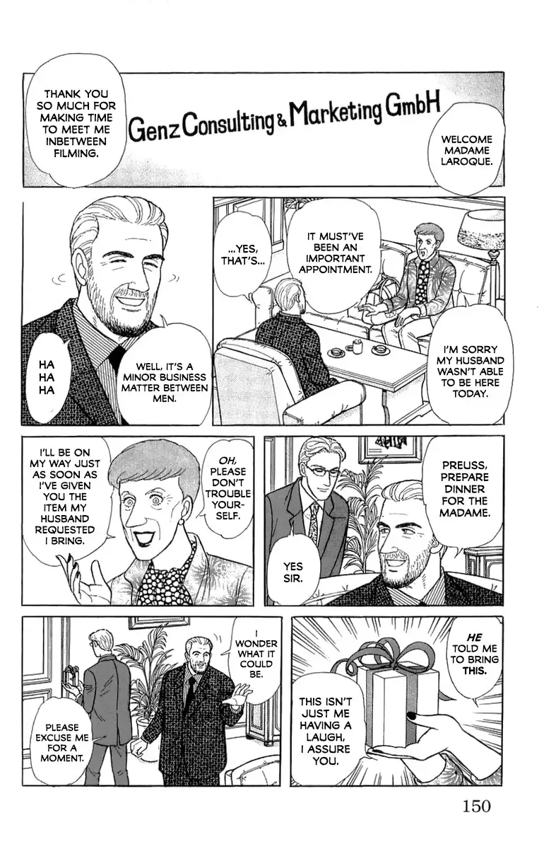 From Eroica with Love Chapter 21.5 page 7