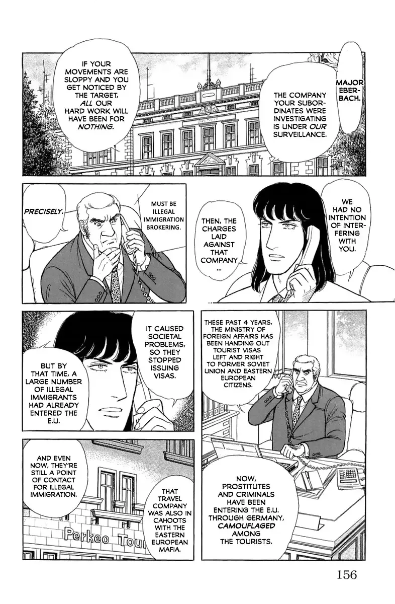 From Eroica with Love Chapter 21.5 page 13