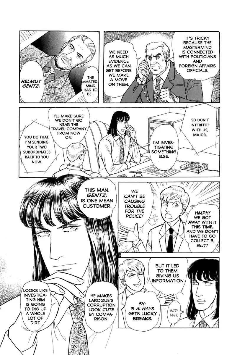 From Eroica with Love Chapter 21.5 page 14