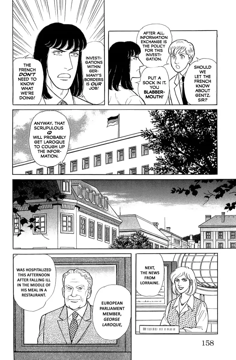From Eroica with Love Chapter 21.5 page 15