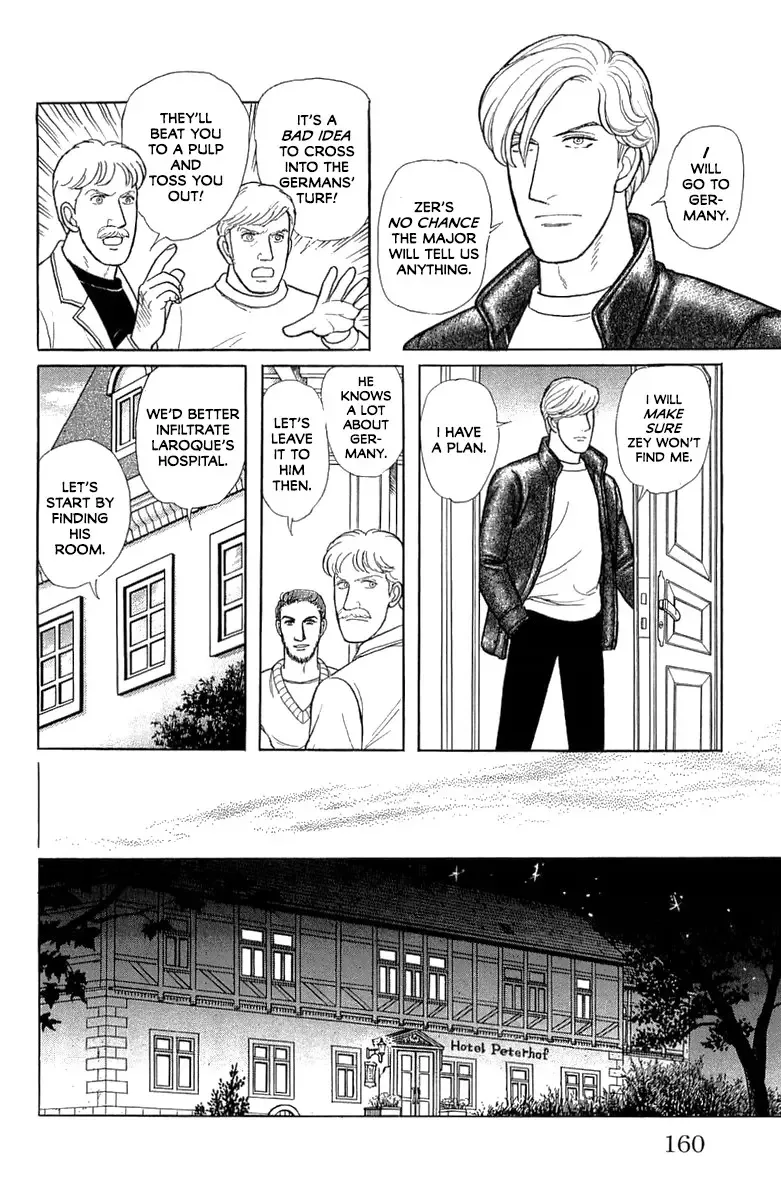 From Eroica with Love Chapter 21.5 page 17