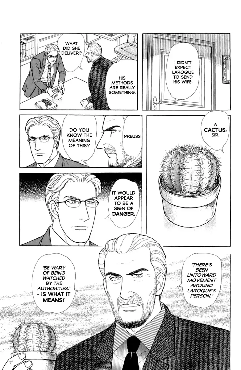 From Eroica with Love Chapter 21.5 page 8