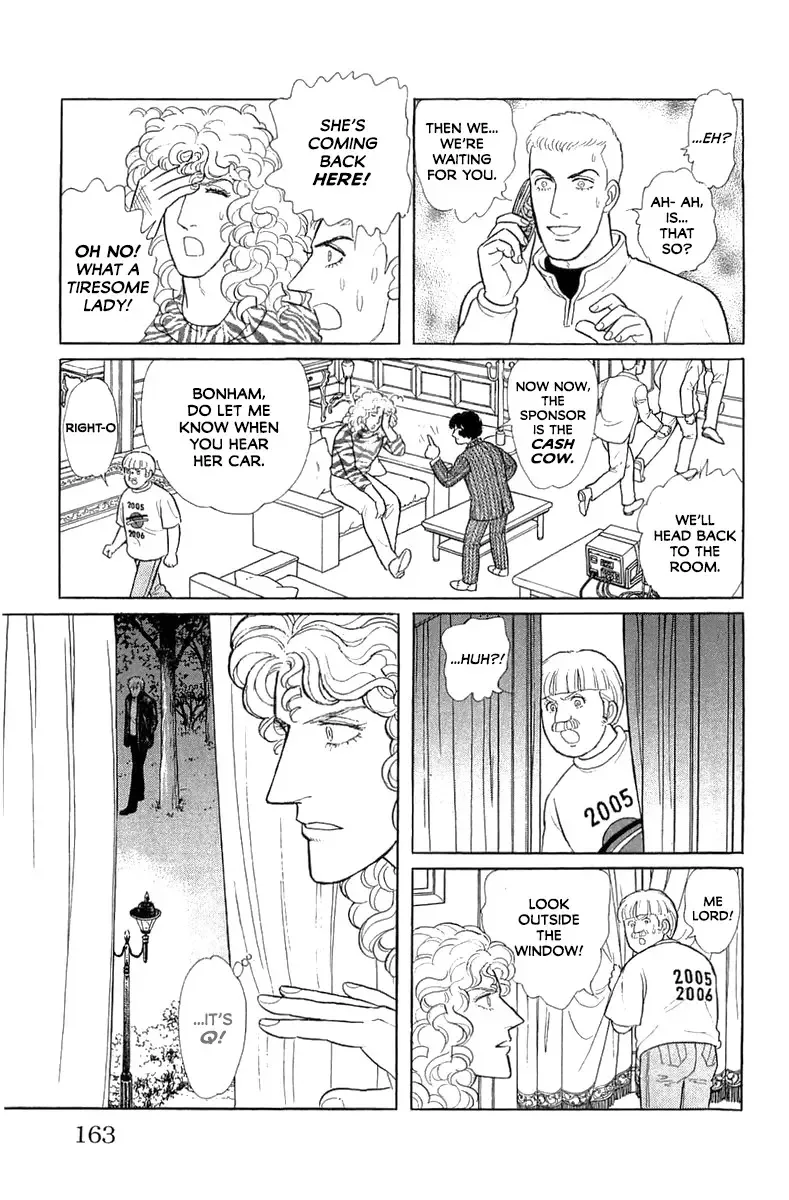 From Eroica with Love Chapter 21.5 page 20