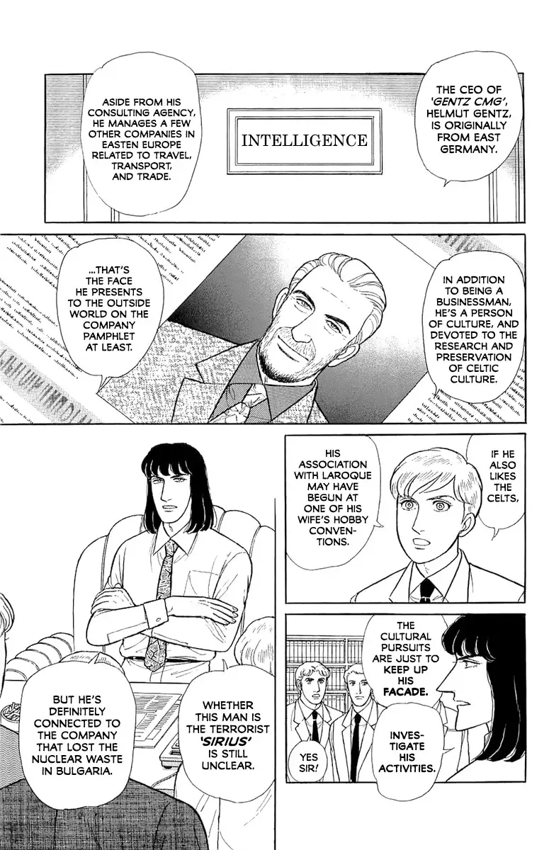 From Eroica with Love Chapter 21.5 page 10