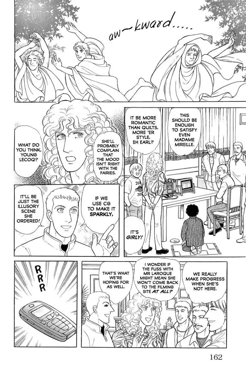 From Eroica with Love Chapter 21.5 page 19