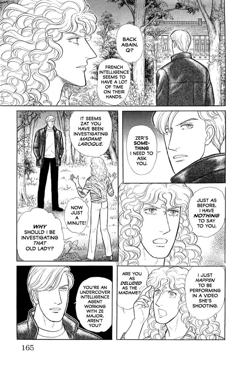 From Eroica with Love Chapter 21.5 page 22