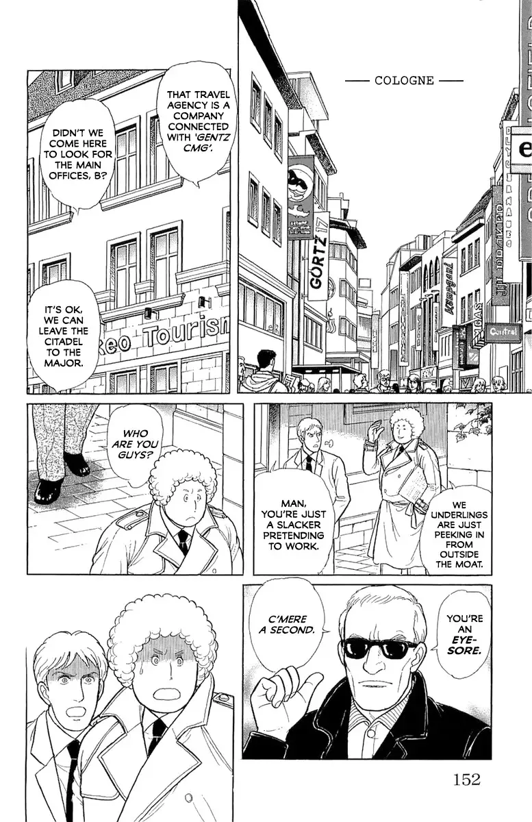 From Eroica with Love Chapter 21.5 page 9