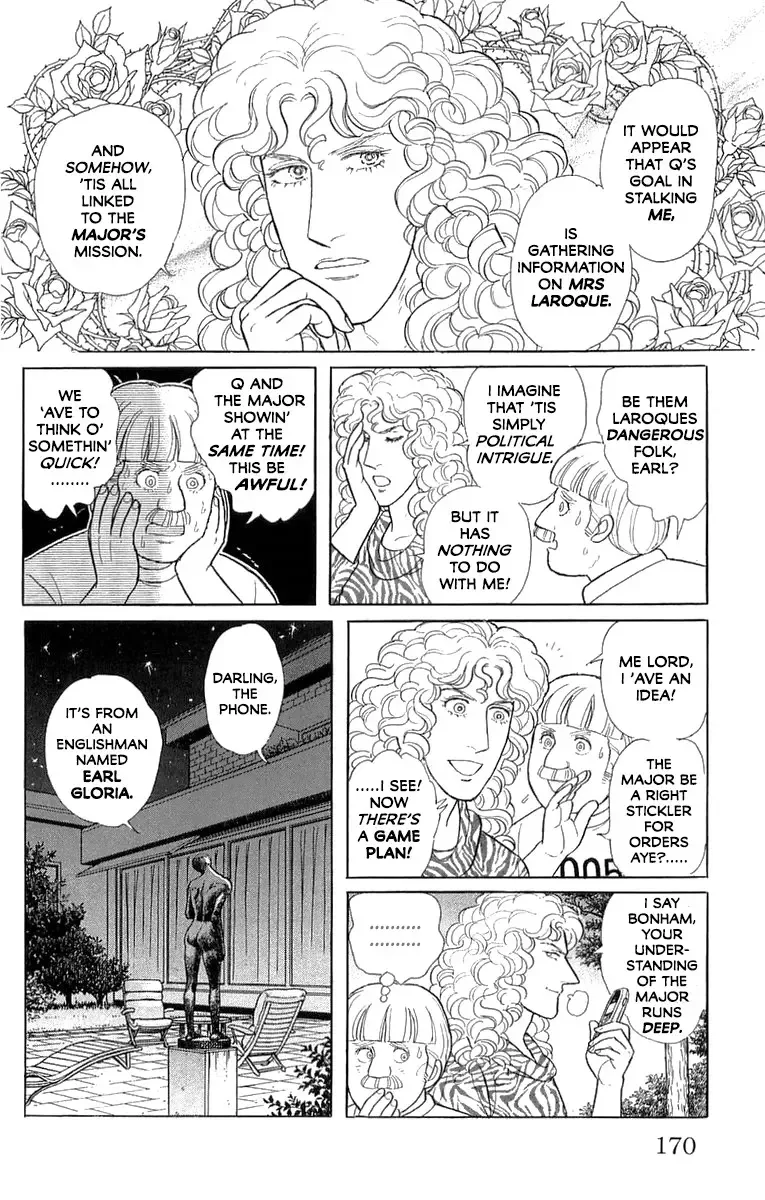From Eroica with Love Chapter 21.5 page 27