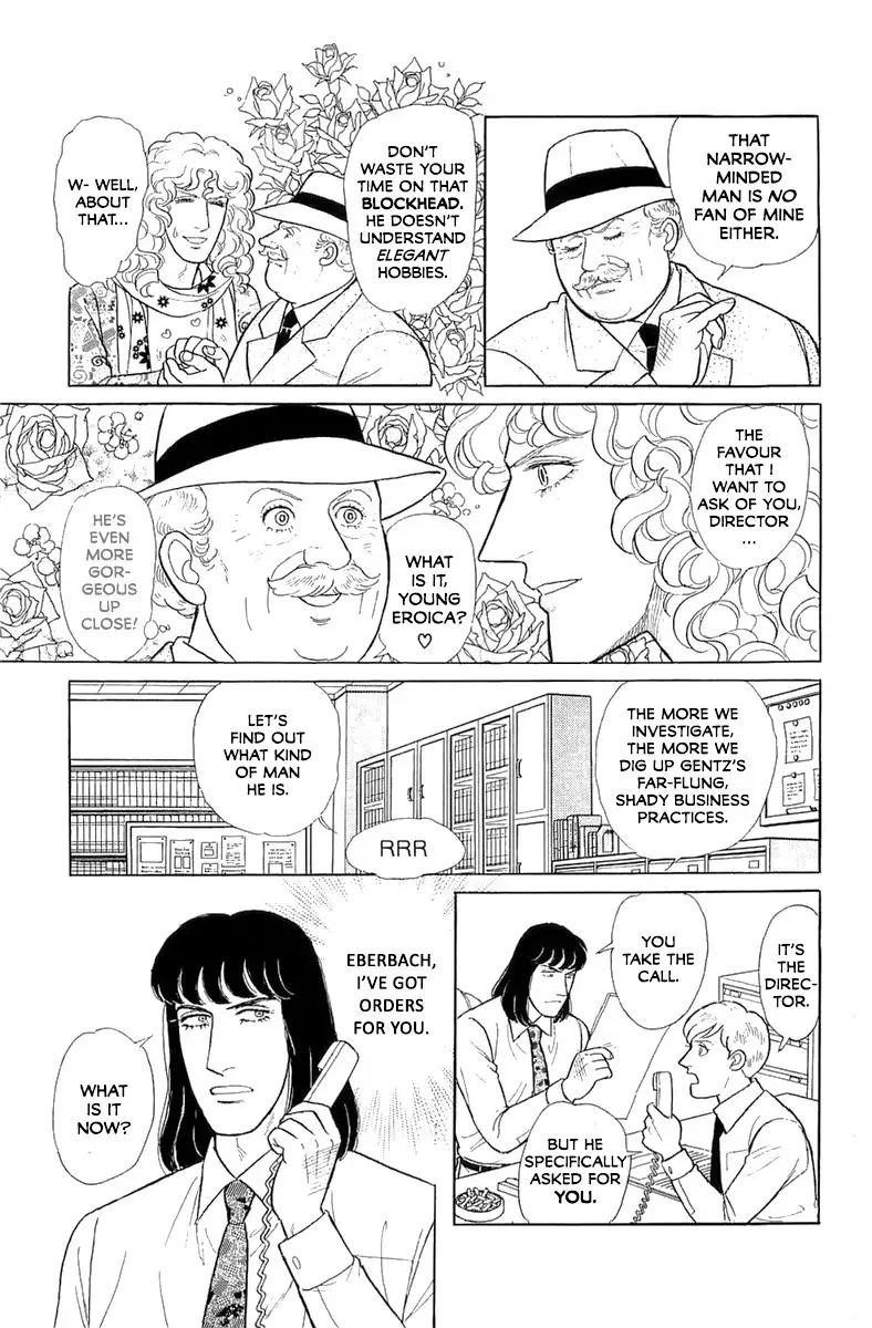 From Eroica with Love Chapter 21.5 page 30
