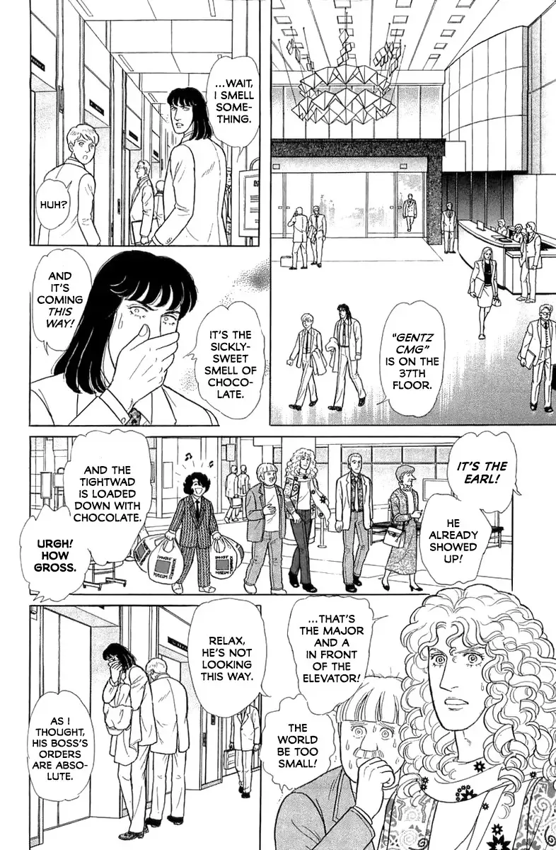From Eroica with Love Chapter 21.5 page 35