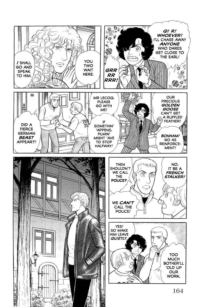 From Eroica with Love Chapter 21.5 page 21