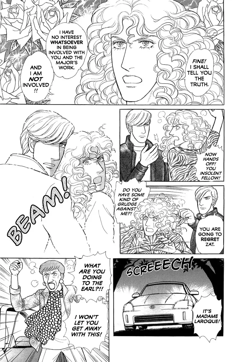 From Eroica with Love Chapter 21.5 page 24