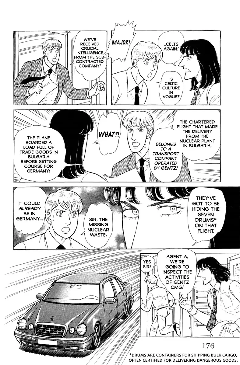 From Eroica with Love Chapter 21.5 page 33