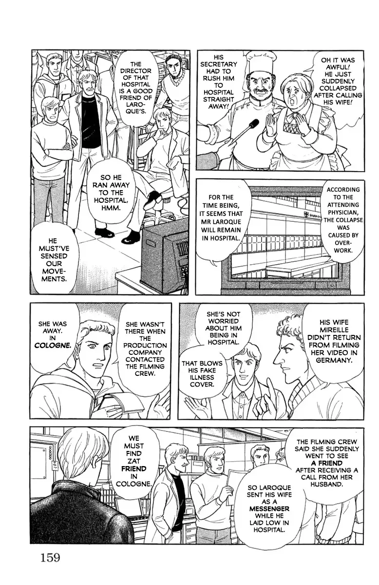 From Eroica with Love Chapter 21.5 page 16