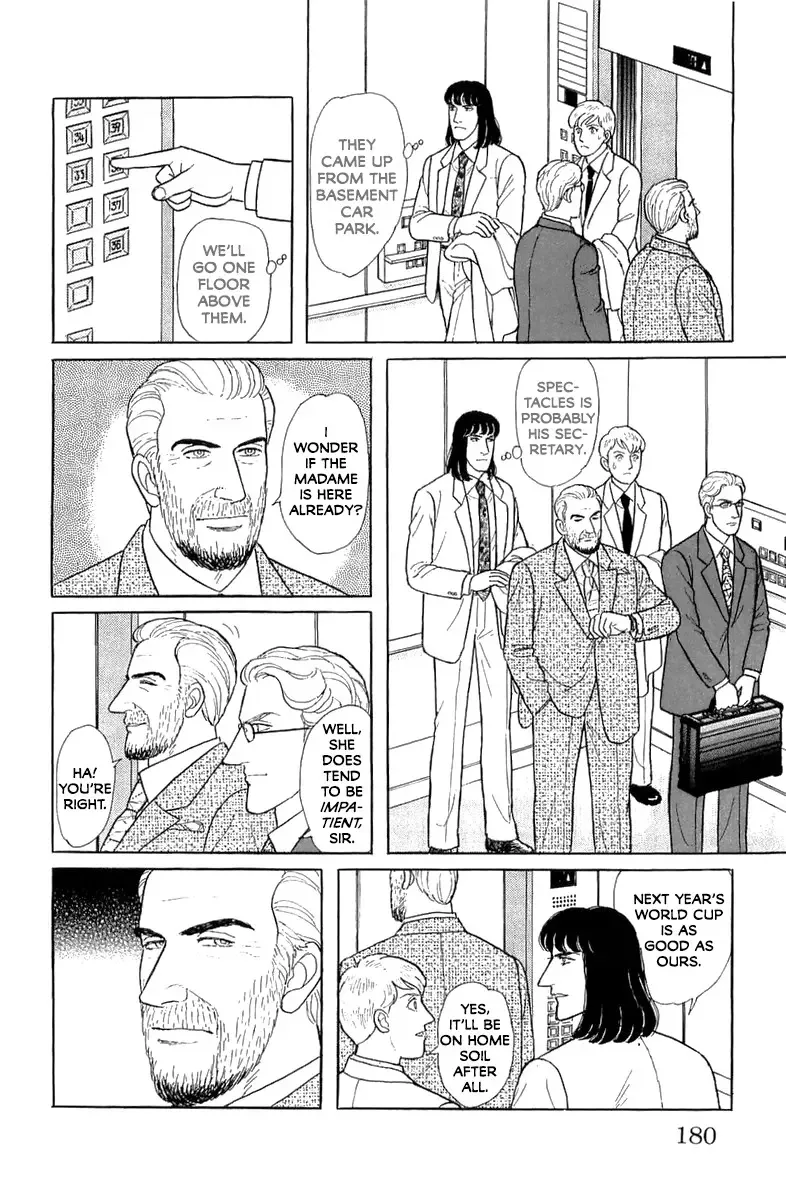 From Eroica with Love Chapter 21.5 page 37