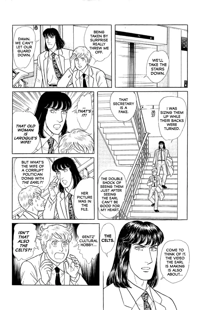 From Eroica with Love Chapter 21.5 page 39