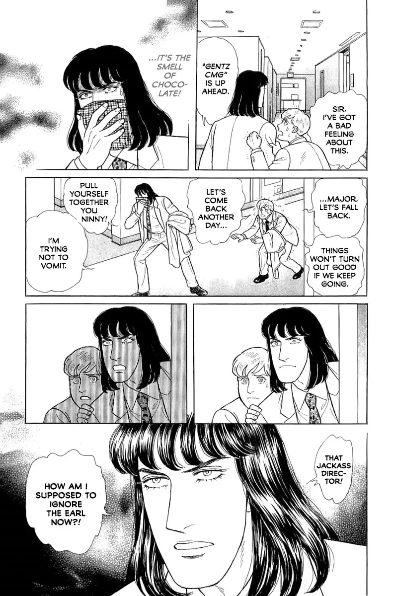 From Eroica with Love Chapter 21.5 page 40