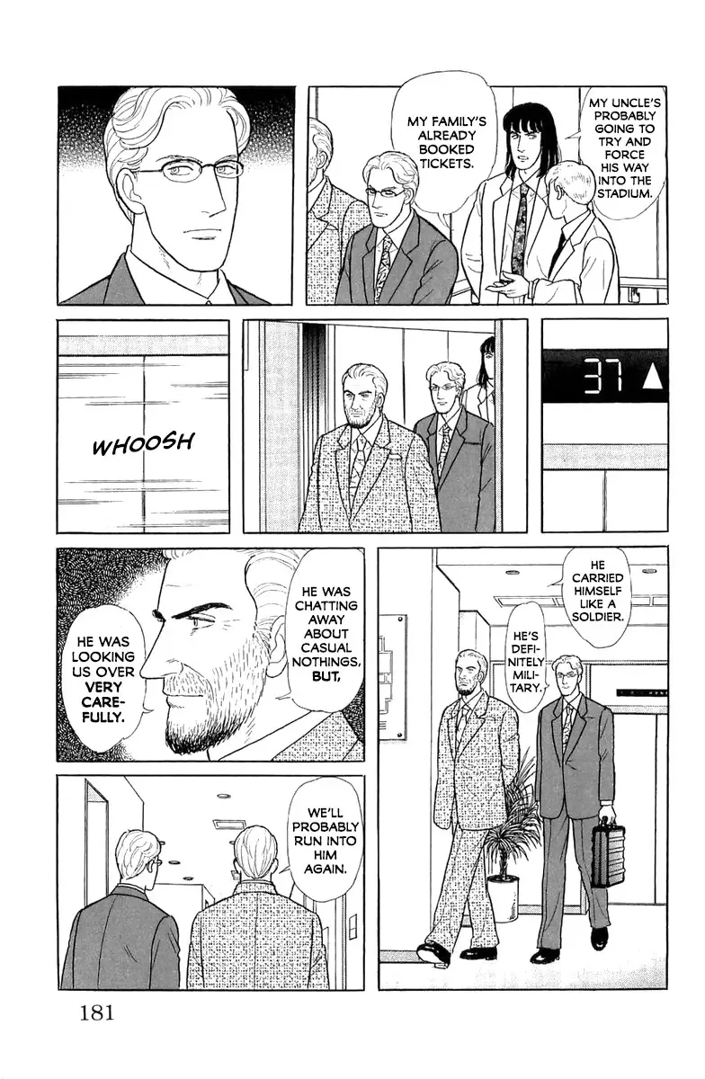 From Eroica with Love Chapter 21.5 page 38