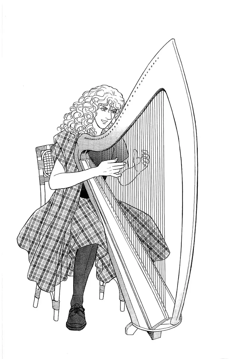 From Eroica with Love Chapter 21.5 page 42