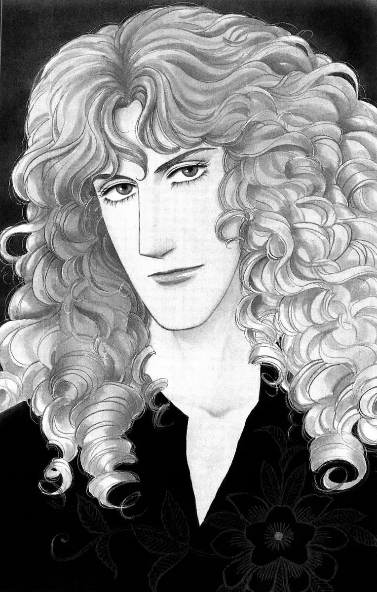 From Eroica with Love Chapter 21.5 page 43