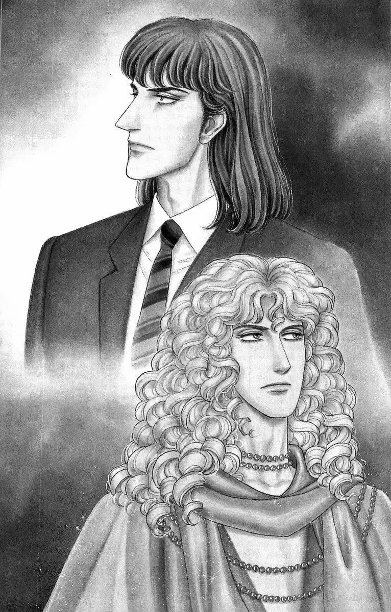 From Eroica with Love Chapter 21.5 page 45