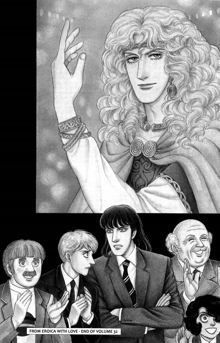 From Eroica with Love Chapter 21.5 page 46