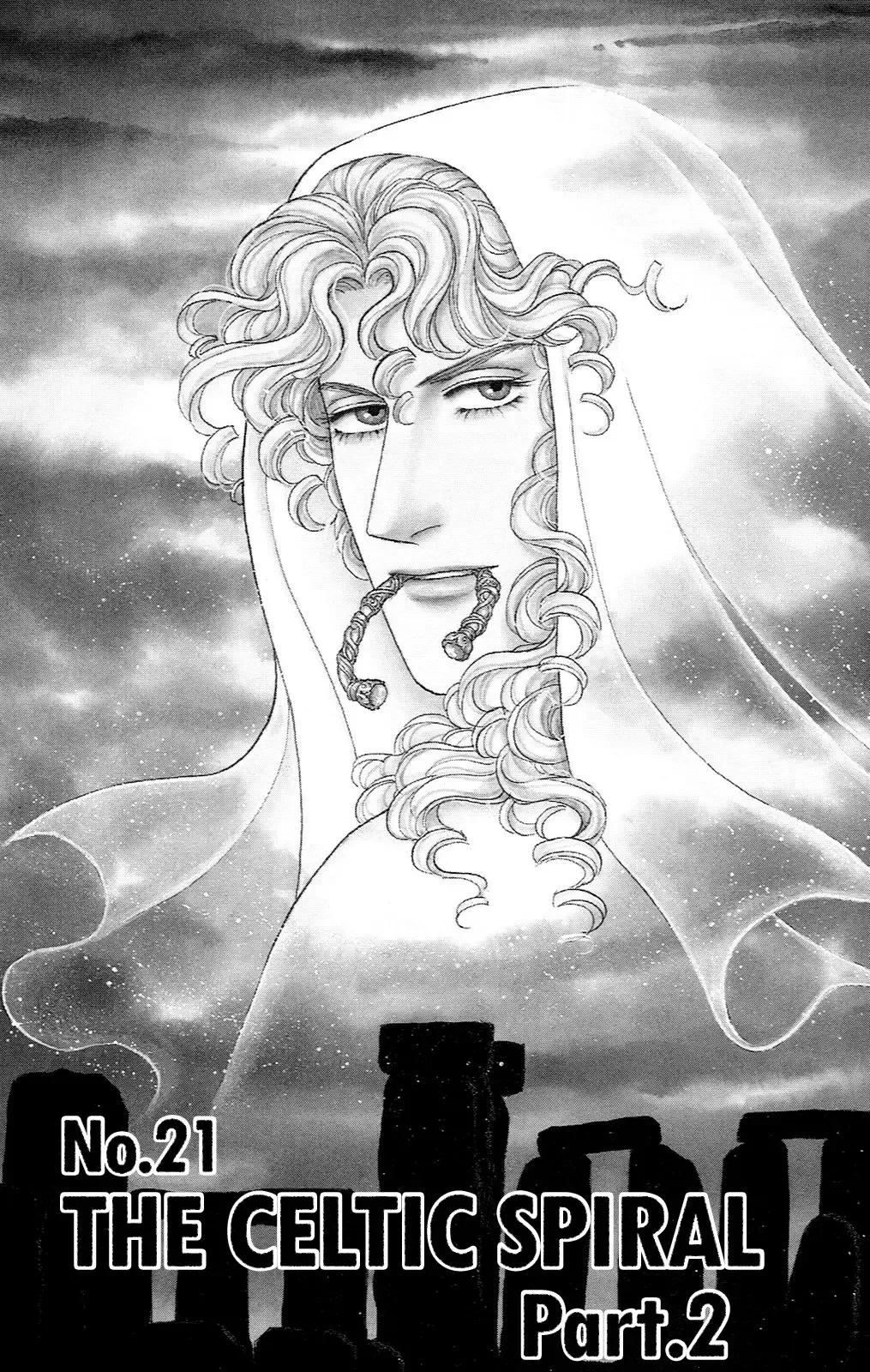 From Eroica with Love Chapter 21.6 page 7