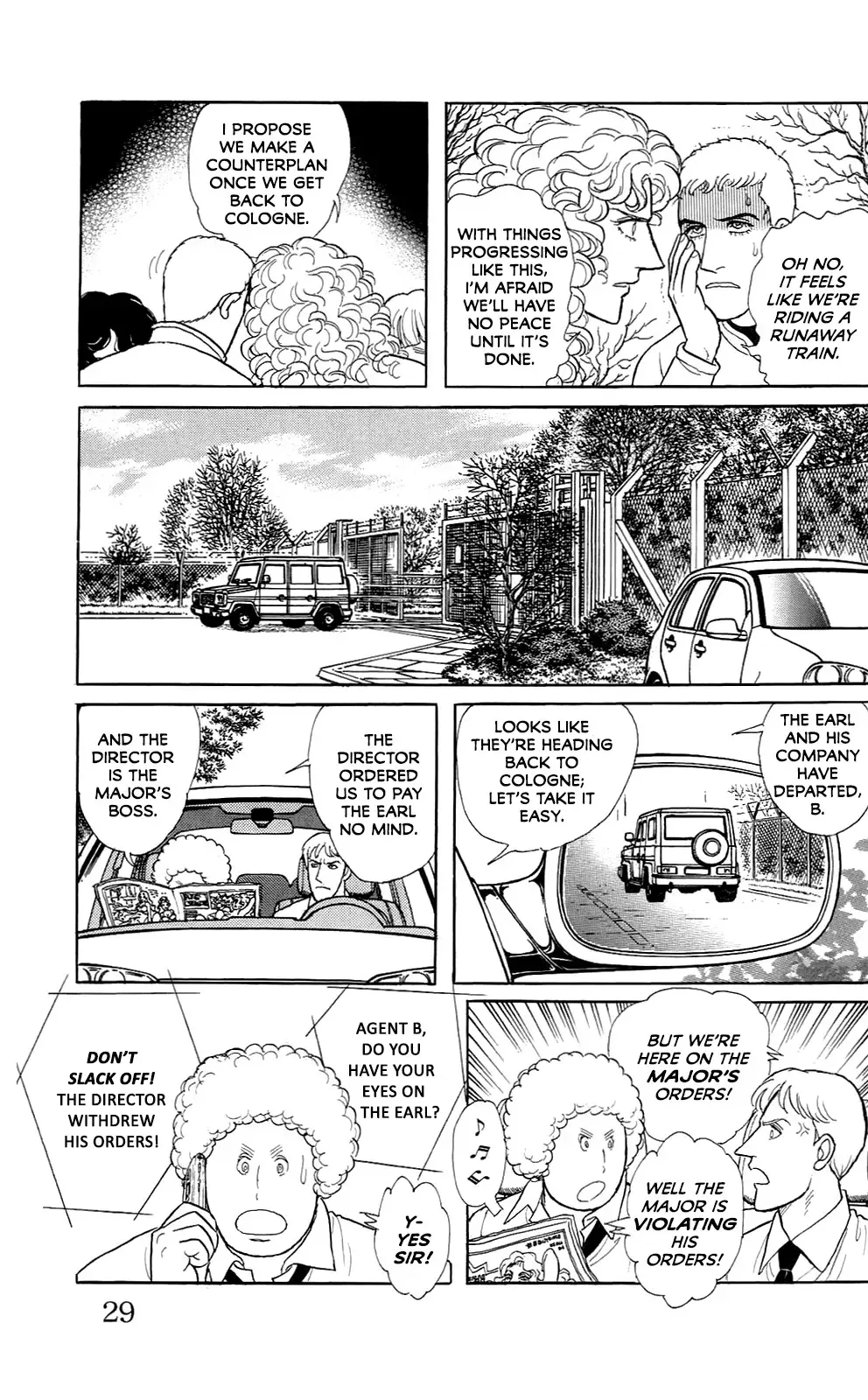 From Eroica with Love Chapter 21.6 page 31