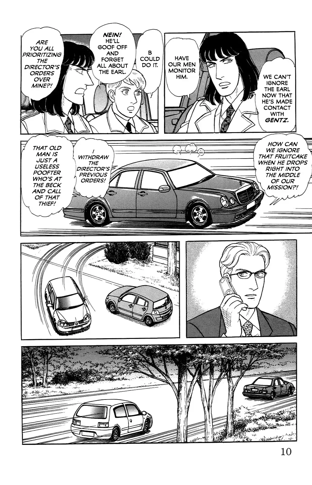 From Eroica with Love Chapter 21.6 page 12