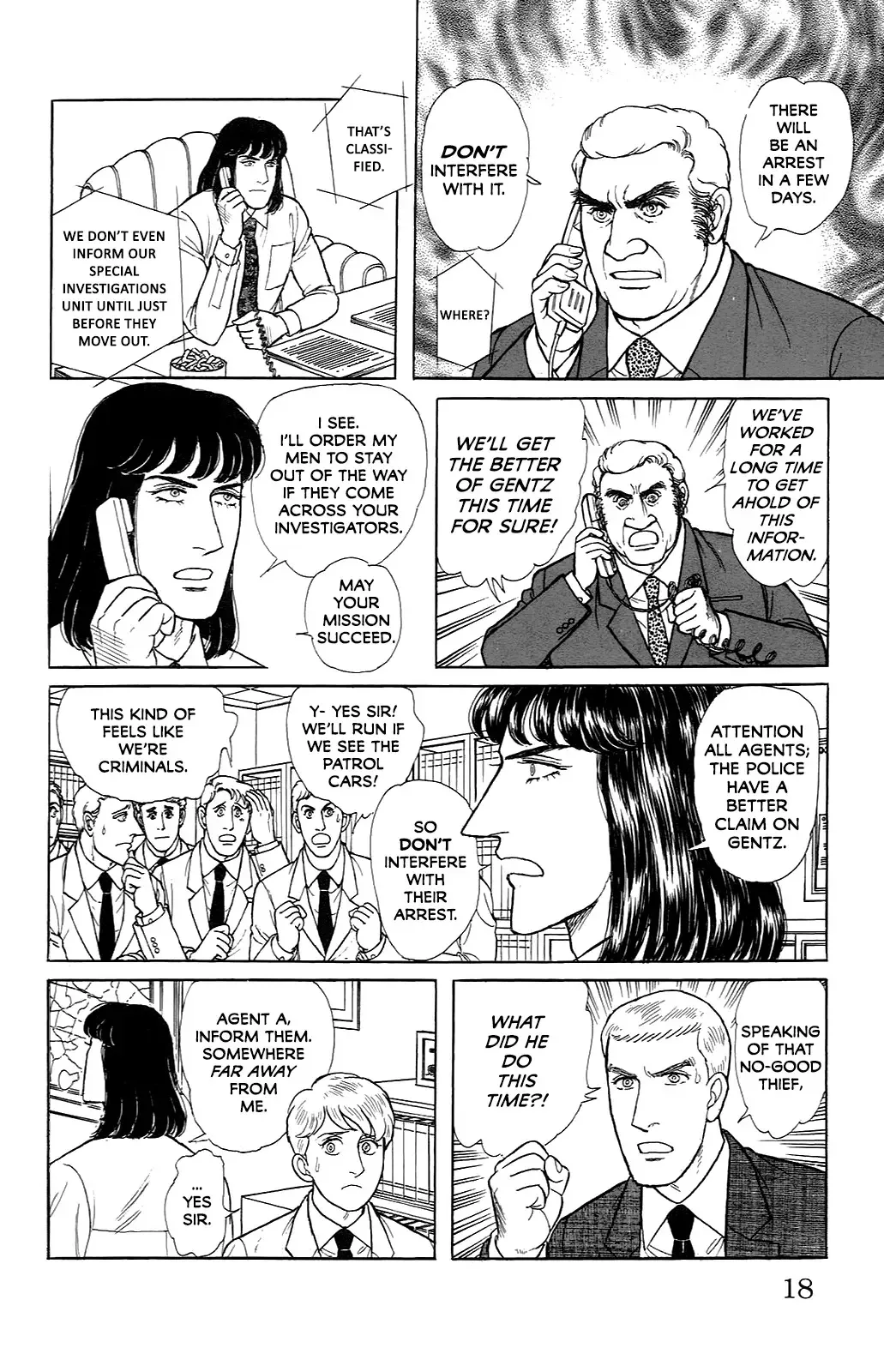 From Eroica with Love Chapter 21.6 page 20