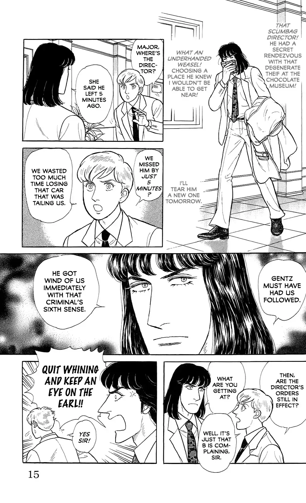 From Eroica with Love Chapter 21.6 page 17