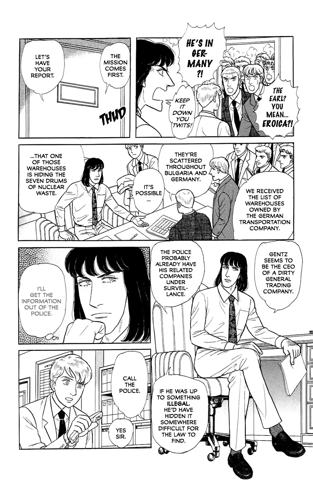 From Eroica with Love Chapter 21.6 page 18
