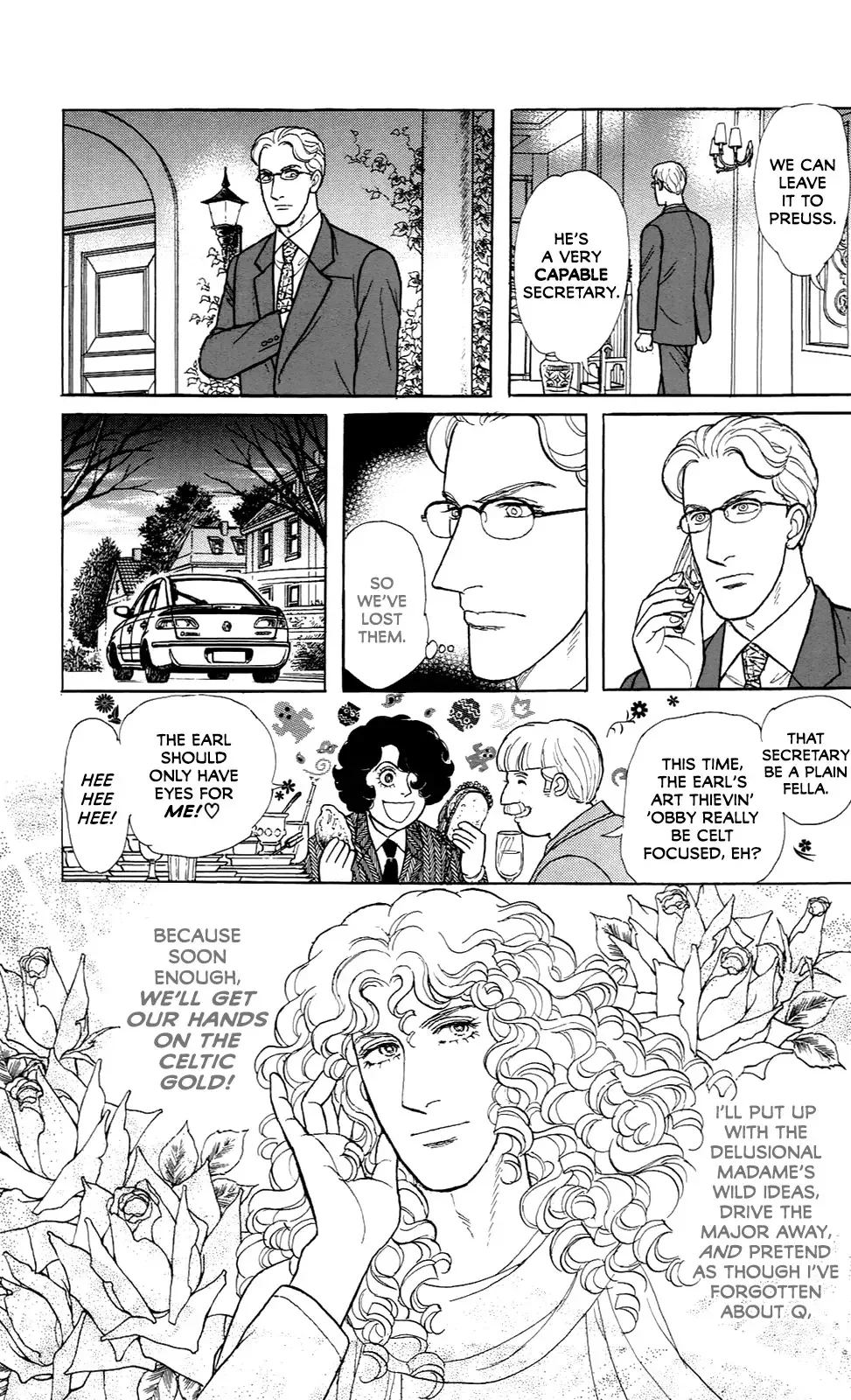 From Eroica with Love Chapter 21.6 page 15