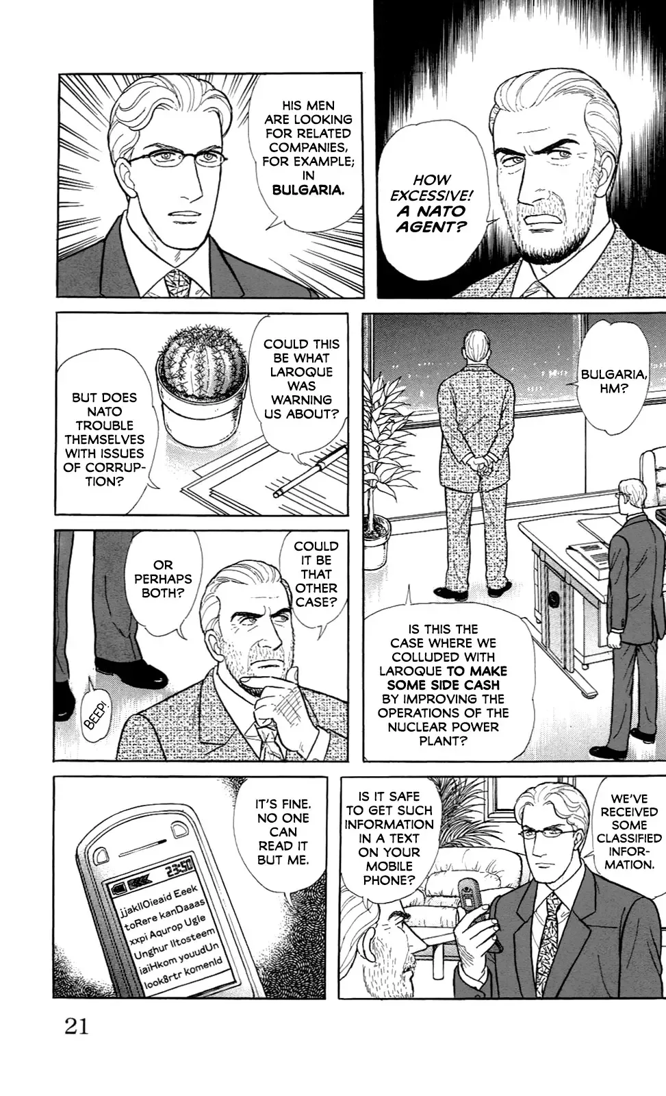 From Eroica with Love Chapter 21.6 page 23