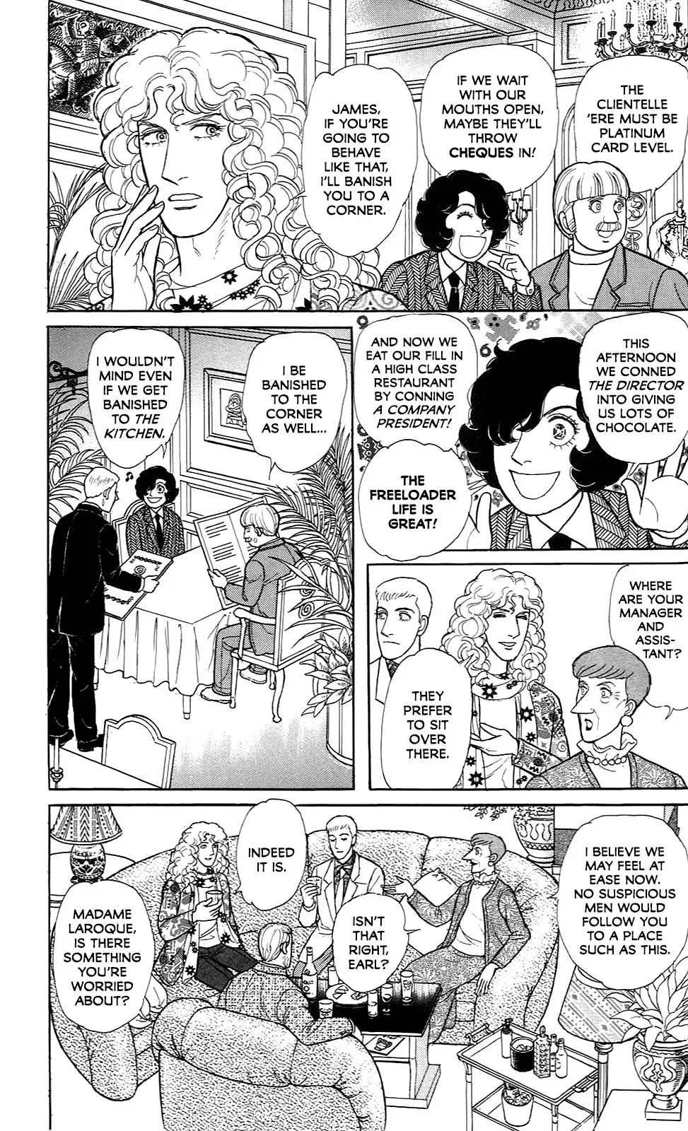 From Eroica with Love Chapter 21.6 page 9