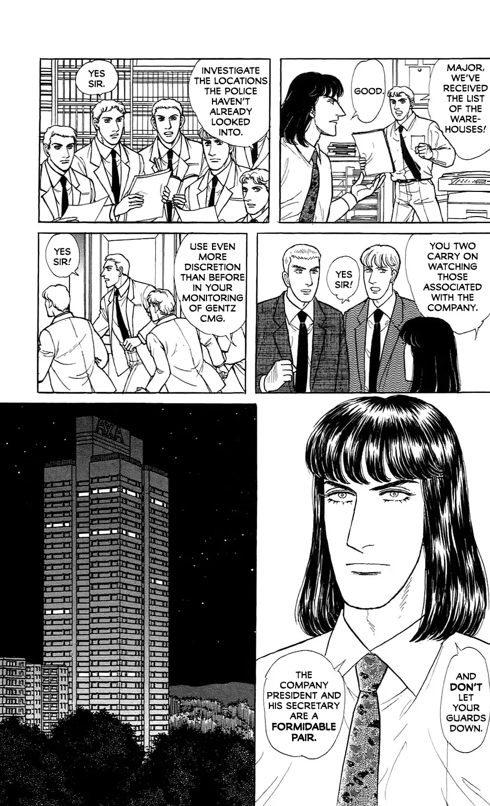 From Eroica with Love Chapter 21.6 page 21