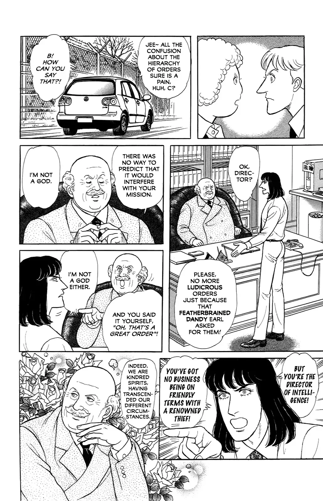 From Eroica with Love Chapter 21.6 page 32