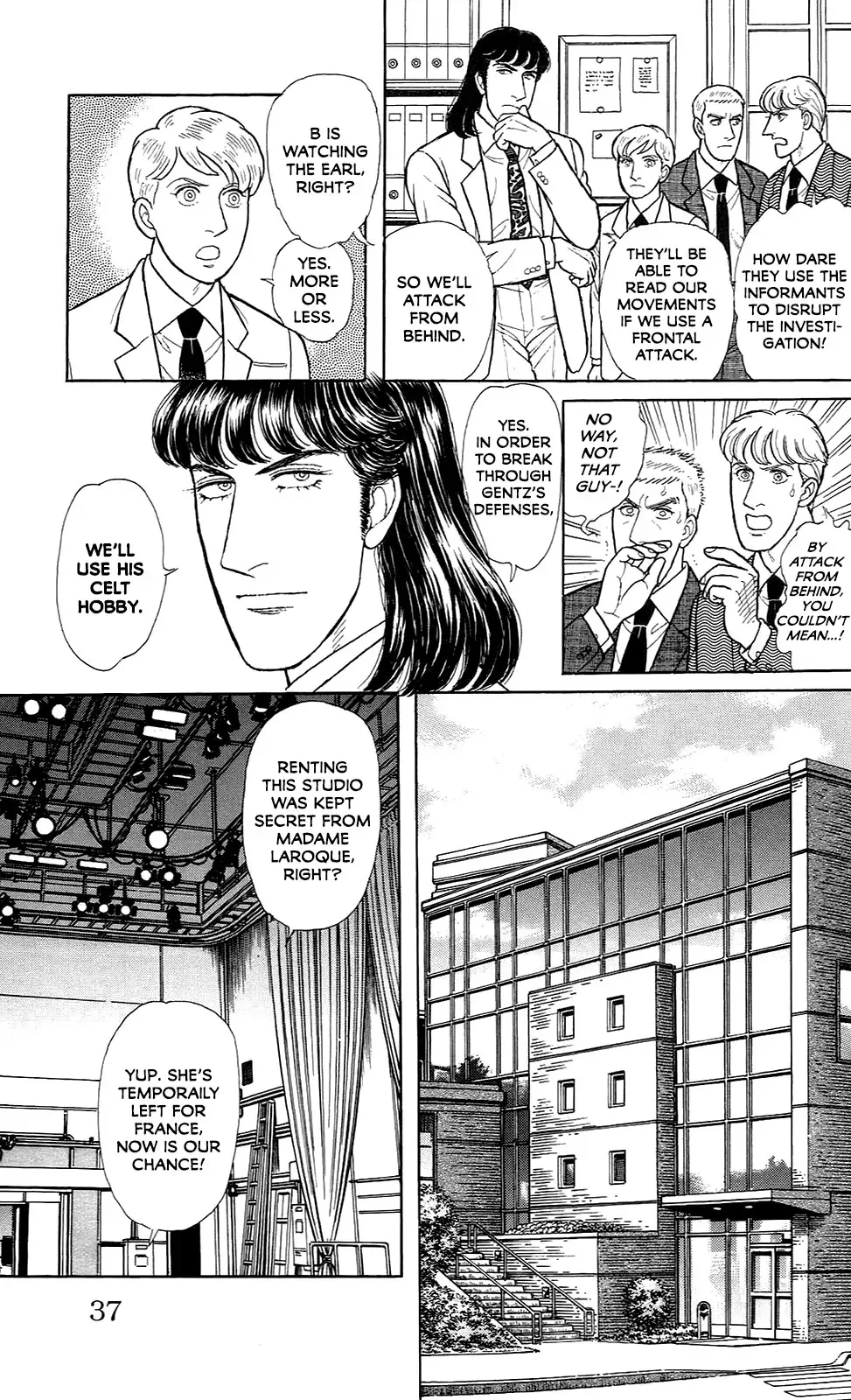 From Eroica with Love Chapter 21.6 page 39