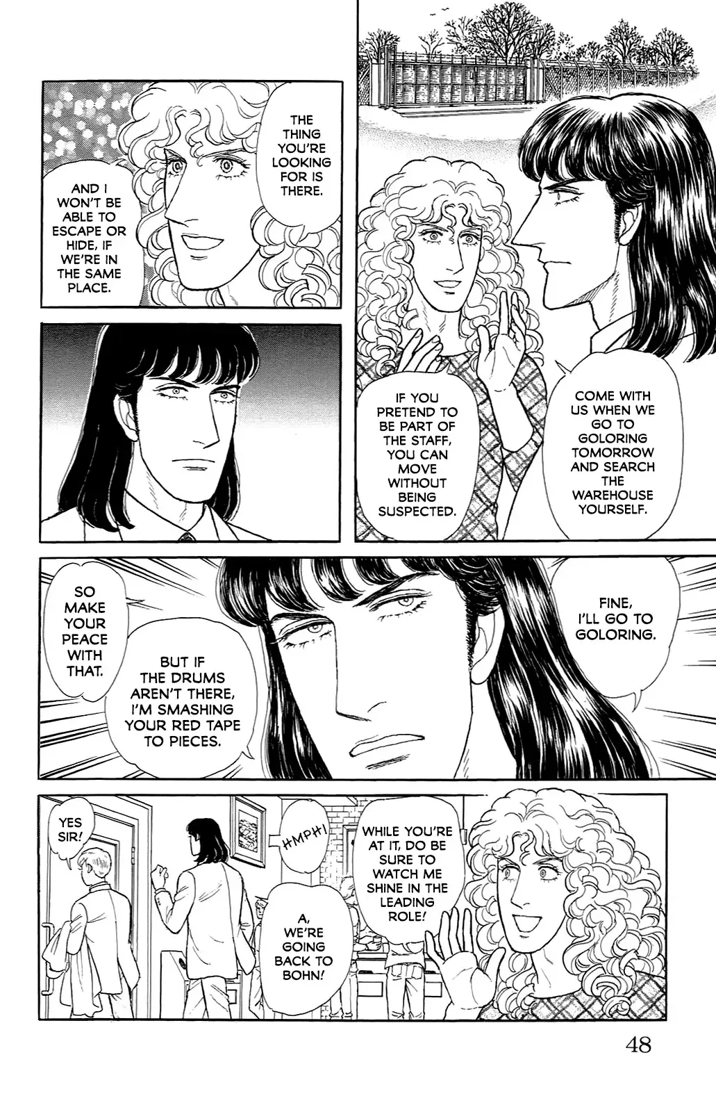 From Eroica with Love Chapter 21.7 page 8