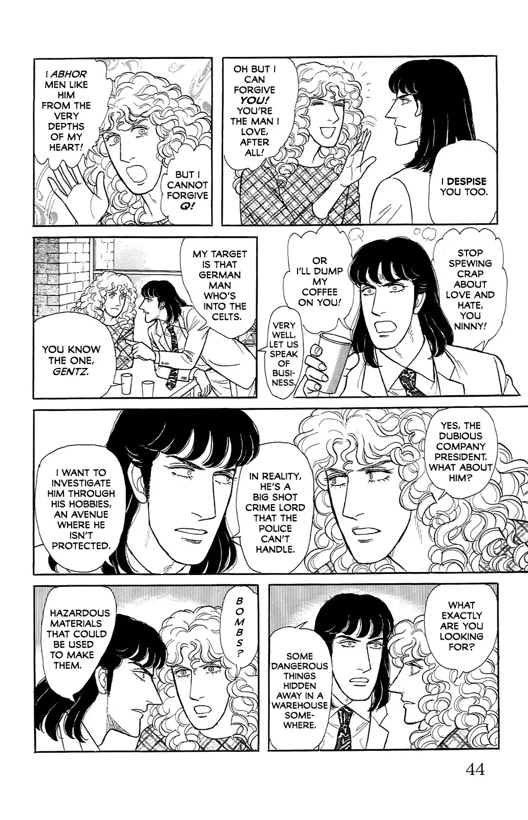 From Eroica with Love Chapter 21.7 page 4