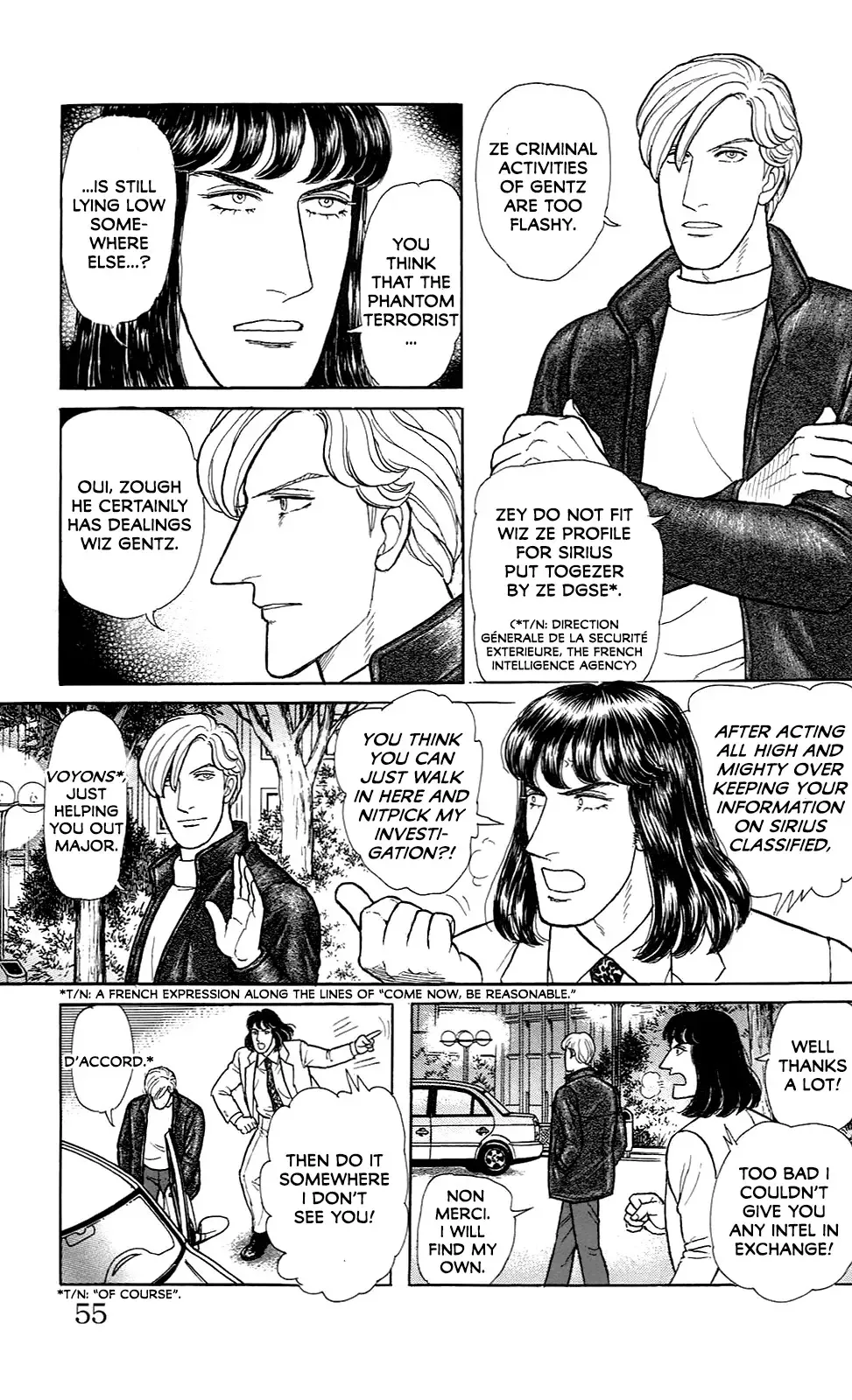 From Eroica with Love Chapter 21.7 page 15