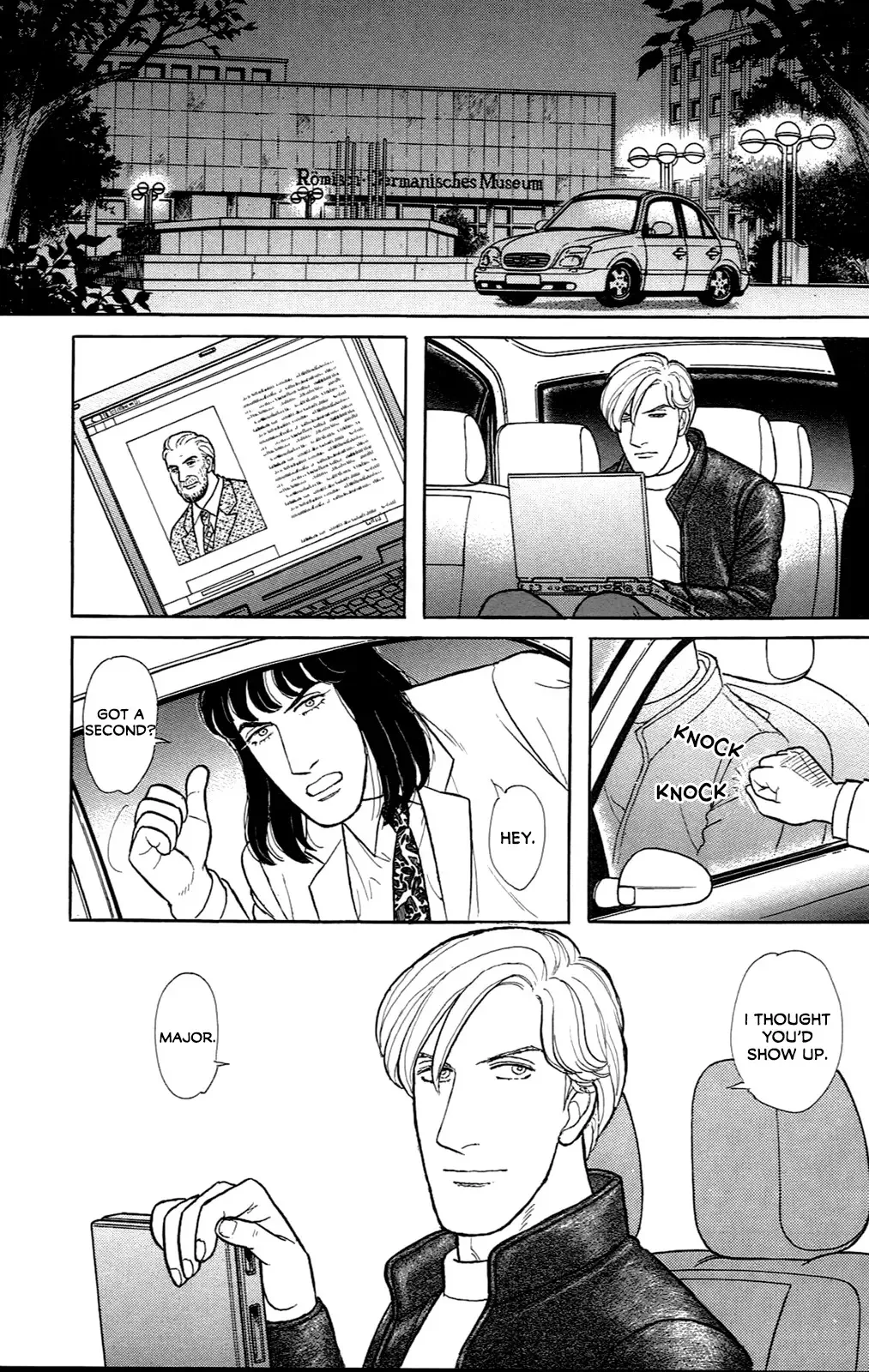 From Eroica with Love Chapter 21.7 page 13