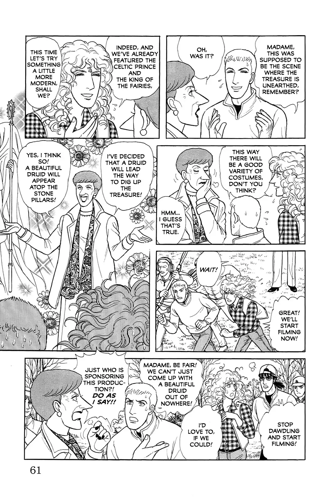 From Eroica with Love Chapter 21.7 page 21