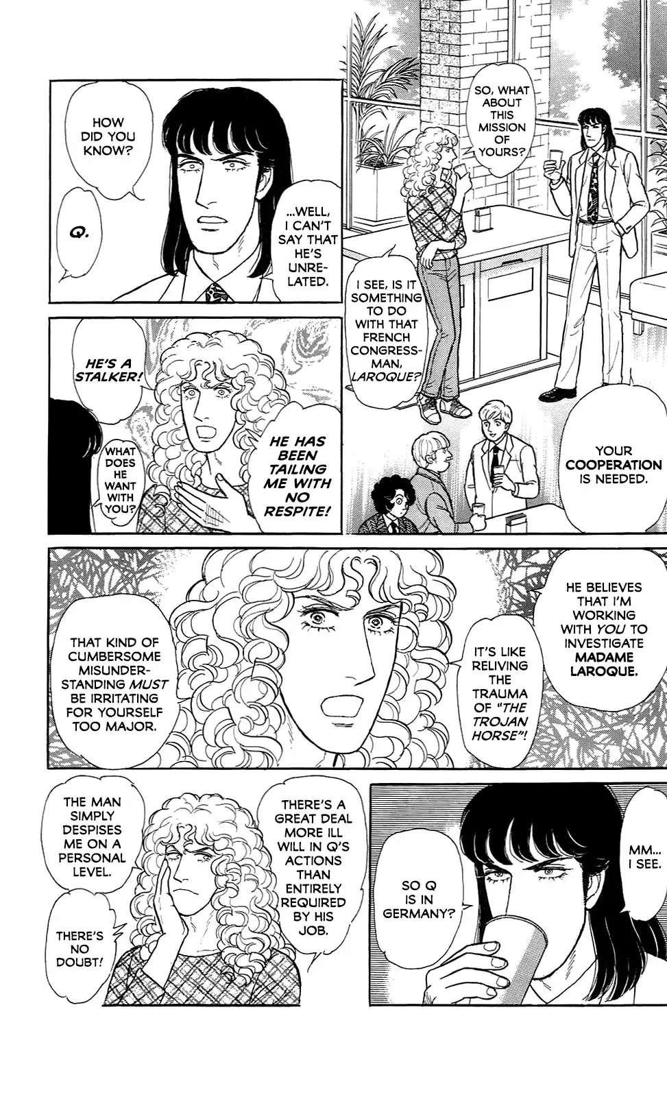 From Eroica with Love Chapter 21.7 page 3