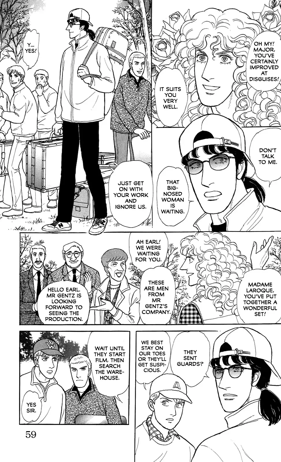 From Eroica with Love Chapter 21.7 page 19