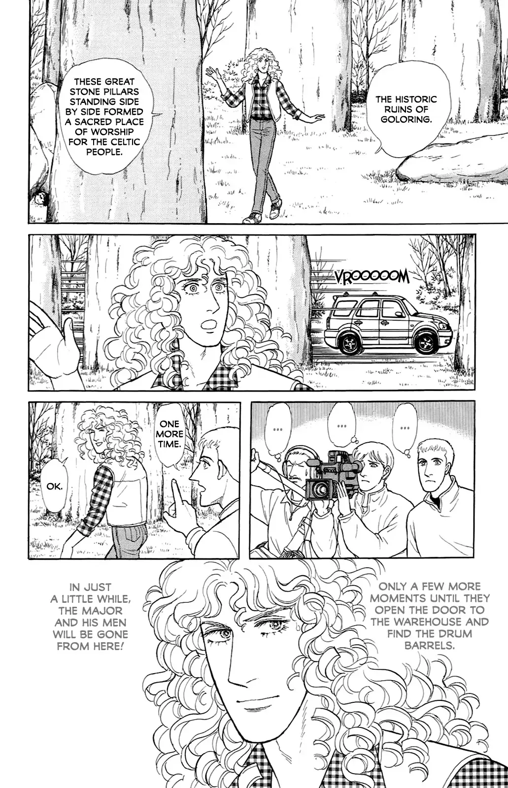 From Eroica with Love Chapter 21.7 page 26